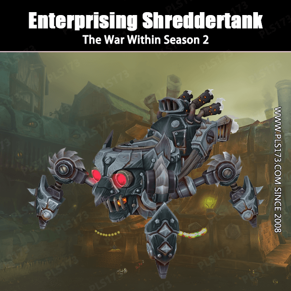进取碎裂坦克 Enterprising Shreddertank